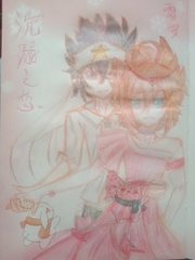 星空传媒在线观看完整版免费高清